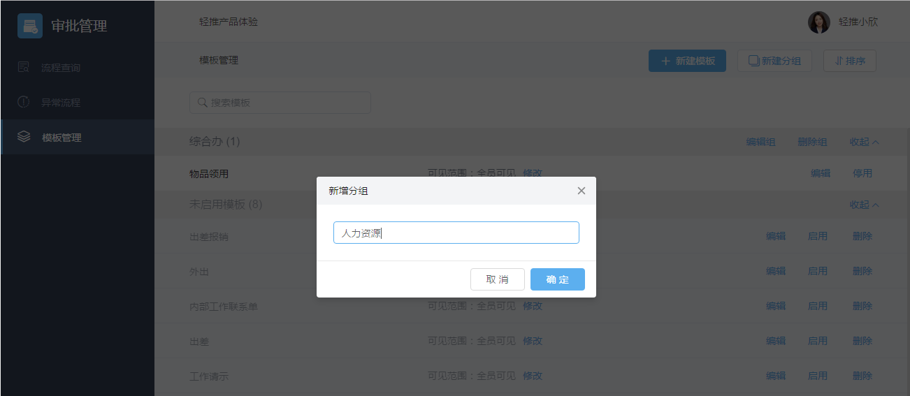 0015bf6c1fb054e429d7ba16b6533d1