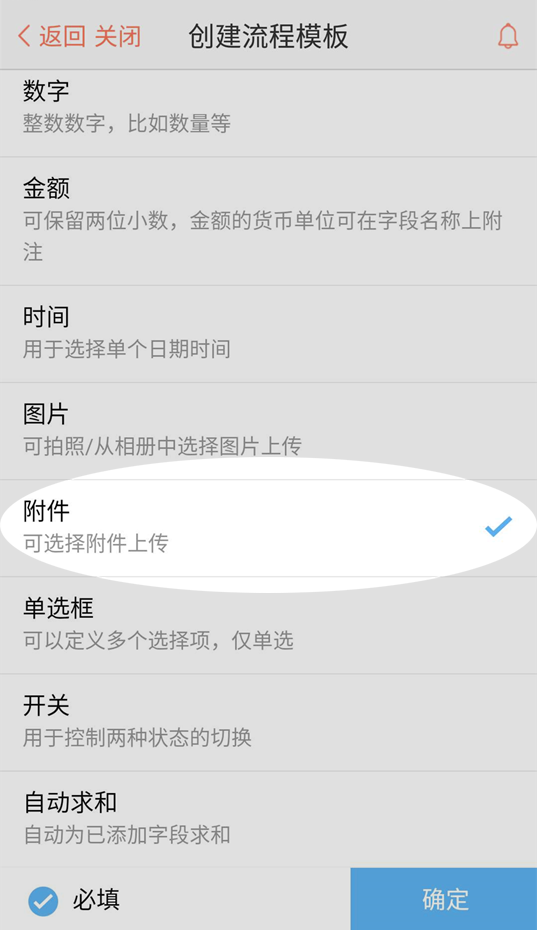 0015a2f9ed9af013ef7222ccc1e35d4