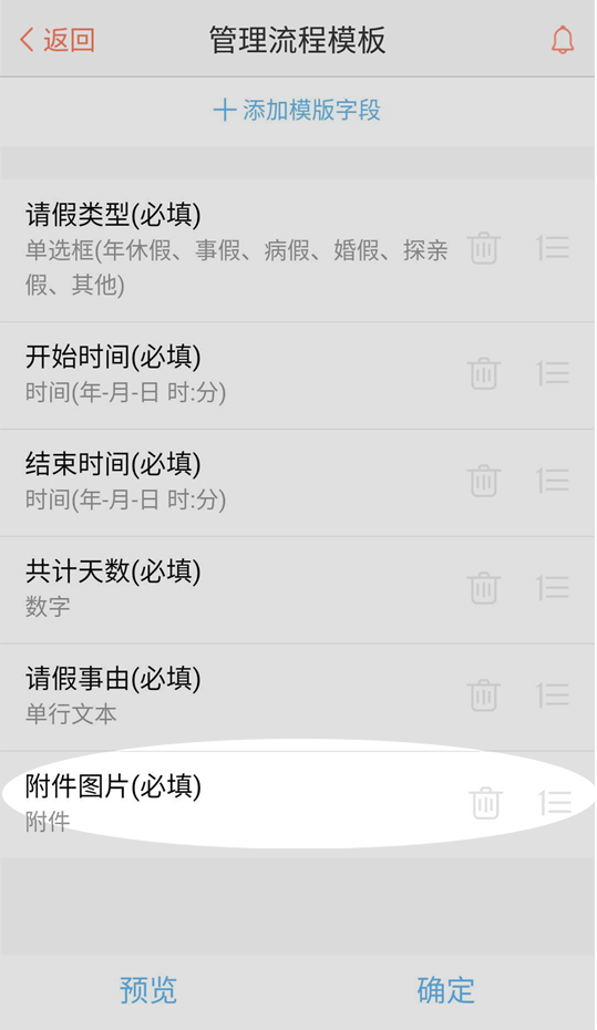 0015a2f9ede36851ead5877503132b2