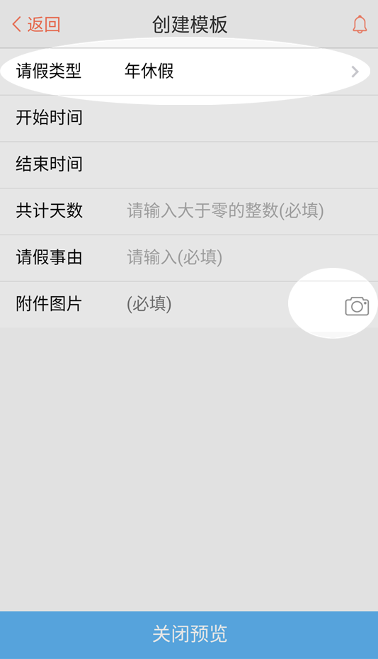 0015a2f9f971aa002eaf5ddacc82bbf